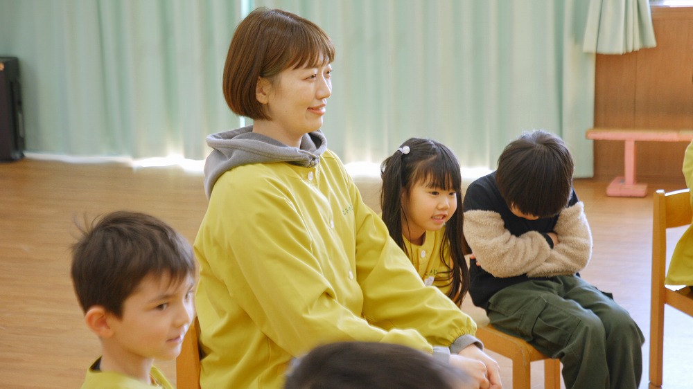 採用案内