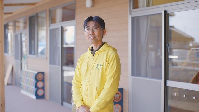 私たちの思い